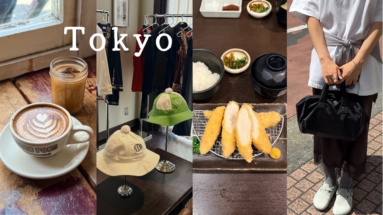 5박6일 도쿄여행🗼n번째 도쿄에서 내가 간 맛집과 카페들, 좋아하는 미술관부터 쇼핑까지(BODE, 빈티지샵, 꼼데, APFR, 가챠샵)
