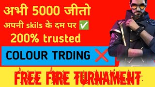 FFXIOS APP FREE FIRE TURNAMENT || HOW TO JOIN FFXIOS FREE screenshot 2