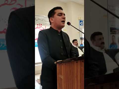 Naat Sharif Tanveer Hussain Sady Wal Sohneya Nighawan Kadun Honiyan