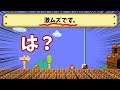 二度とやるか!って叫んじゃった…