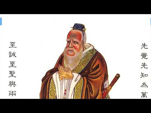 Video CƠ SỞ VĂN HÓA VIỆT NAM-BÀI 2-GV PHẠM PHƯỢNG - youtube