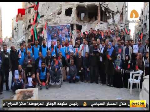 شباب ميدان الشجرة يعلنون دعمهم لحملة تفويض المشير خليفة حفتر 