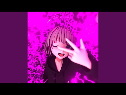 Не смотри на меня (prod. by 11feinly, Onidera)