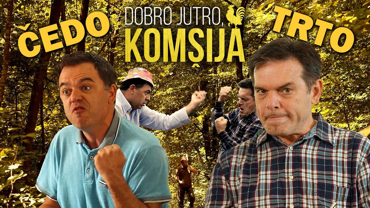 ČEDO I TRTO - (NE)PRIJATELJSTVO BEZ KRAJA || DOBRO JUTRO, KOMŠIJA