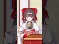【ゆっくり茶番】脳死で会話する霊夢と魔理沙272