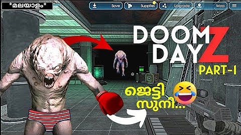 Doom Z Day: Horror Survival 3D - [Level-1] full gameplay malayalam| Part-1