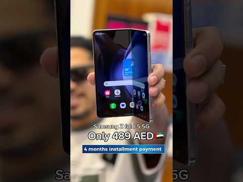 Samsung Galaxy Z Fold 5 5G best price in tabby tamara 🔥