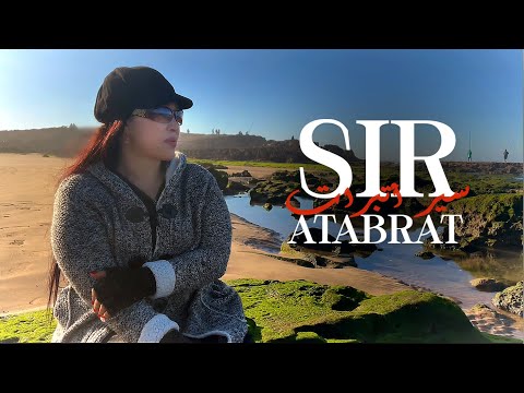 Aicha Tachinouite Sir Atabrat OFFICIEL VIDEO MUSIC عائشة تاشنويت سير أتبرات