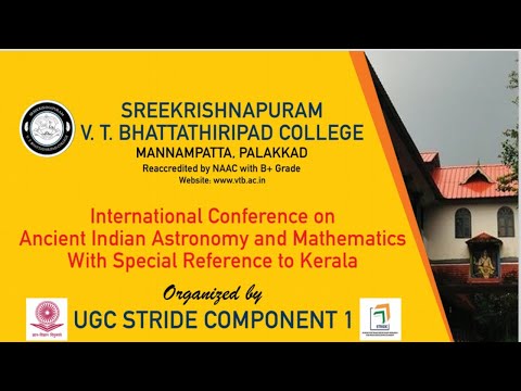 UGC STRIDE COMPONENT 1 SVTB College , International Seminar on A.I.A.M (Day1)