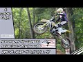 4 Stroke Class 6/24/2023 Motorcycle & ATV Hillclimb North Rose, NY