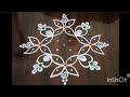 6*2 dots easy rangoli🌹festival muggulu,traditional,thypkyanchi rangoli,simple kolam🌹#gssrangoli
