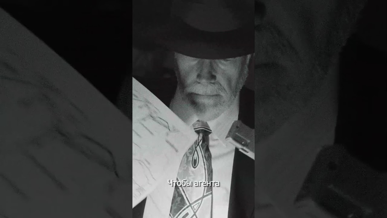 «Идеальный шпион»: Что скрывали вещи загадочного человека из Сомертона?