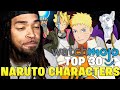 MAKEOUTtEEJ Reacts To WatchMojo's TERRIBLE Naruto TOP 30 Ranking..