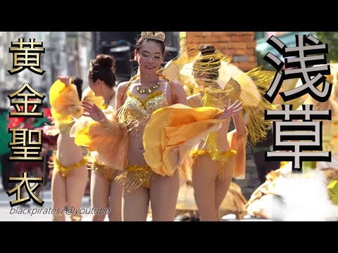 Video: Vuur, Bloemen En Fallussen: Tien Festivals In Japan - Matador Network