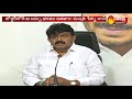 Sankranti: YCP minister asks people to complain about high charges in private travels through Whatsapp