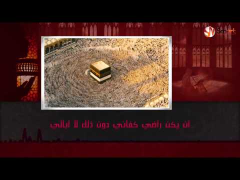 أنت جاهي كلمات سلطان مجلي آداء هشام محروس مونتاج وتصميم المنصب