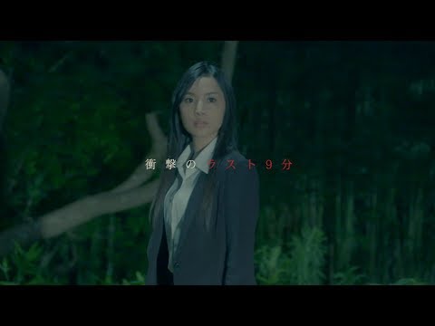 芦名星 W県警の悲劇 CM スチル画像。CM動画を再生できます。 芦名星 W県警の悲劇 CM スチル画像。CM動画を再生できます。