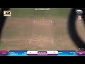 West Indies Select XI v Pakistan | Day 3