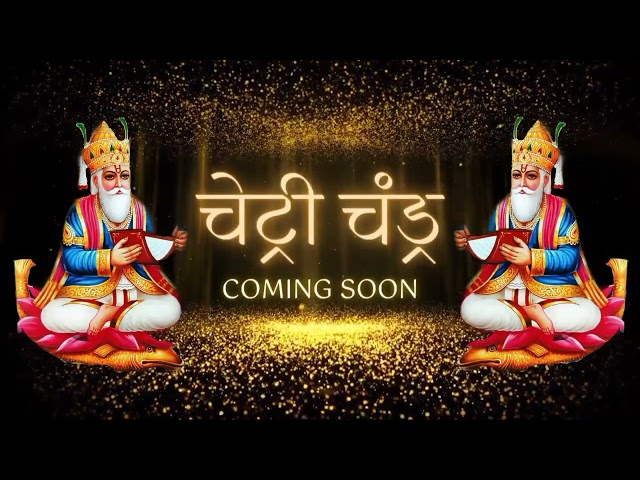 Jay Jhulelal 💙 Chetichand 2023 💙 #chetichand #jhulelalbhajan #Jhulelal #sai  #chiragisgold class=