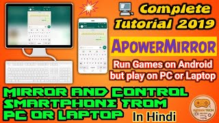 How to Mirror📱➡️💻 and Control your Mobile through PC in Hindi | Indian Tech Helper screenshot 1