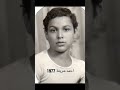تحت الشباك ناطر بصوت احمد شريفة 1977