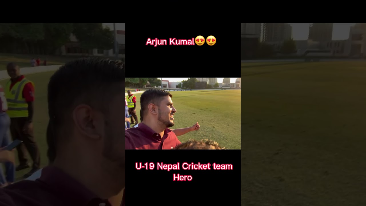 Nepali Cricket future Star ⭐️ Arjun Kumal😍 
