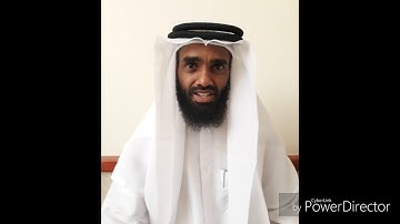 سورة الحج برواية السوسي عن ابي عمروالبصري القارئ ابوعبدالحق