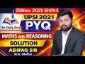 02 UPSI Maths &amp; Reasoning Practice Set | 80 Important Questions by Ashfaq Sir