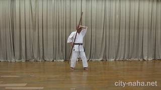 Download Lagu 琉球古武道 周氏の棍(小) 棒の基本的な使い方 Ryukyu Kobudo. Bo Kata - Shushi No Kon Sho . Basic usage of the Bo. MP3 Download Lagu 琉球古武道 周氏の棍(小) 棒の基本的な使い方 Ryukyu Kobudo. Bo Kata - Shushi No Kon Sho . Basic usage of the Bo. MP3
