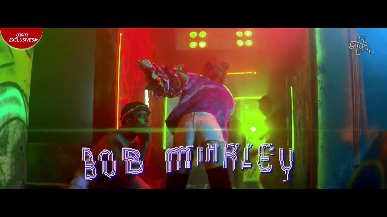 Bob Marley hum Na mare