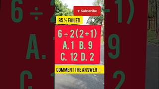 Genius Iq Test Math Puzzle