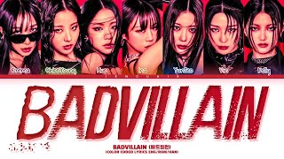 BADVILLAIN 'BADVILLAIN' Lyrics (배드빌런 BADVILLAIN 가사 ...