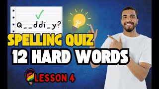 EXtreme Spelling Challenge #4: Smart Words for Smart People?