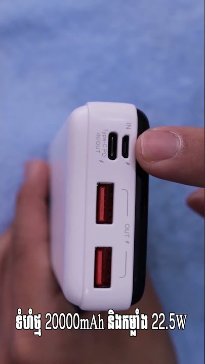 Konfulon Joko Q13 20000mAh with 22.5W