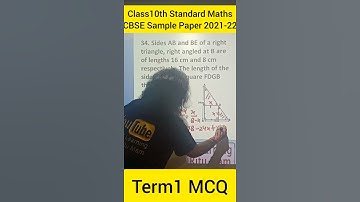 CBSE Sample Paper 2021-22: Class10th Standard Mathematics Term1 MCQ#34