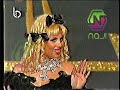 مادونا خمسة منك من برنامج استديو الفن 
