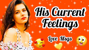 PICK CARD-HIS/ HER CURRENT FEELINGS FOR YOU- LOVE MESSAGES-VO KYA SOCH RAHE HAIN - MWT- اس کا احساس