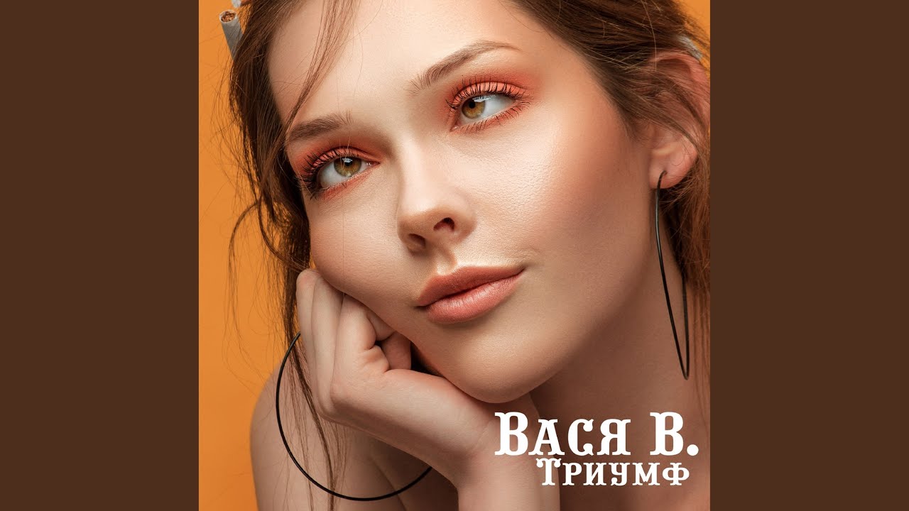 Православные колядки и щедривки