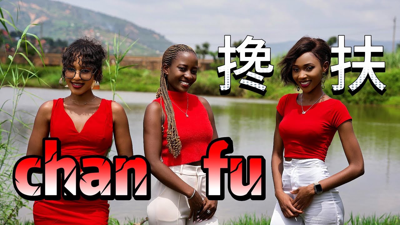 非洲美女翻唱【搀扶】实在是太好听了！搀扶管它天不长地不久 别哭因为有我把你守 Chan Fu Cover。