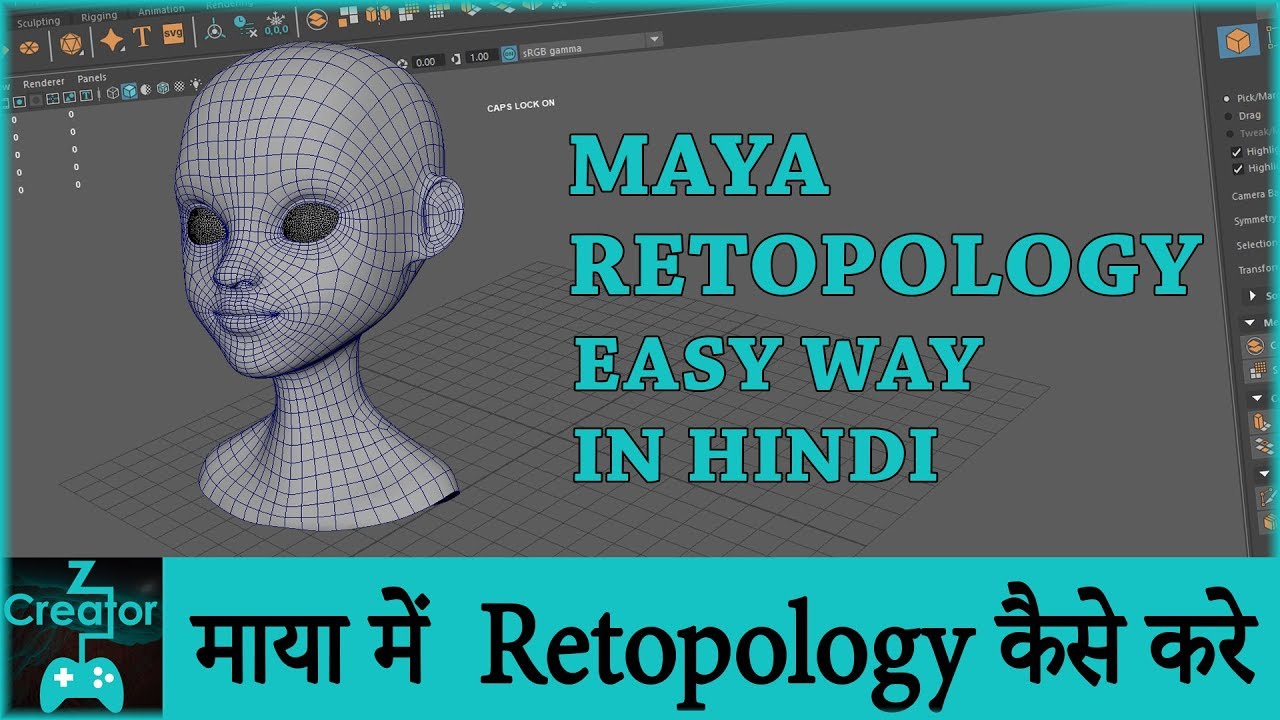 MAYA Full Head Retopology { tips & tricks in Hindi } - YouTube