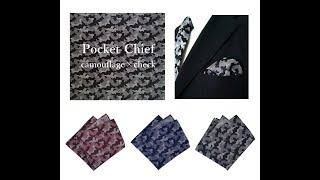ポケットチーフ 迷彩柄 グレンチェック柄 シルク 日本製 カモフラ柄 で 個性的 な コーディネート に