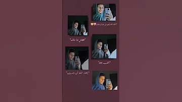 انشاء الله ي يكون في ميدان لبنان 