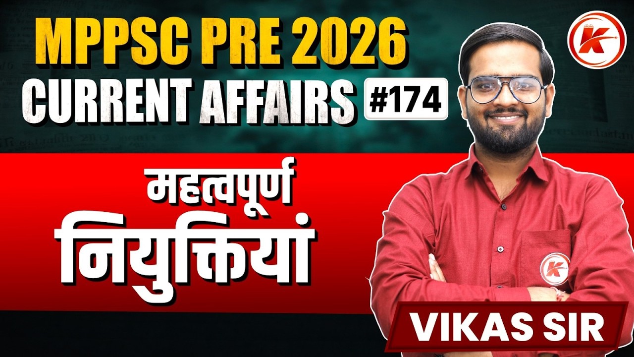 CURRENT AFFAIRS Today  National & International News  10 APRIL 2026 PDF