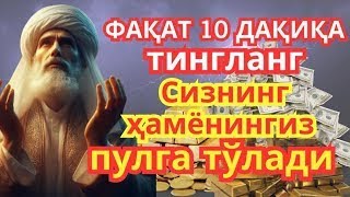 :  10  ,     