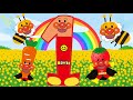 【数字の歌】いっぽんでもニンジン アンパンマンバージョン！すうじを覚える歌 赤ちゃん 泣き止む 笑う 喜ぶ  　　Y&R channel