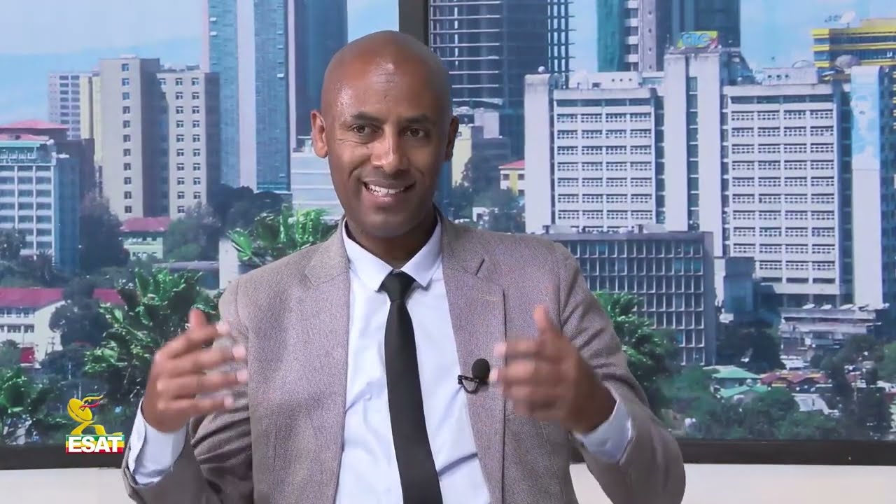 Ethiopia  የሰበር ችሎት አዲሱ መመሪያ Esat special program April 26 2023