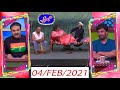 Khabarzar with Aftab Iqbal Latest Episode 102 | 4th February 2021