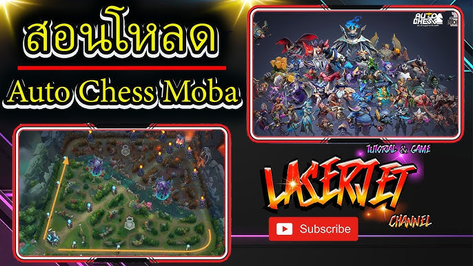 Auto Chess MOBA plans to conduct multiple tests throughout 2022