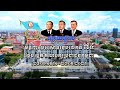 🔴 LIVE: មីទ្ទីញអបអរសាទរខួបលើកទី ៧៤ ថ្ងៃបង្កើតគណបក្សប្រជាជនកម្ពុជា (២៨ មិថុនា ១៩៥១ - ២៨ មិថុនា ២០២៥)