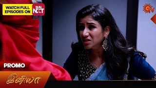 Iniya - Promo 24 February 2024 Tamil Serial Sun Tv